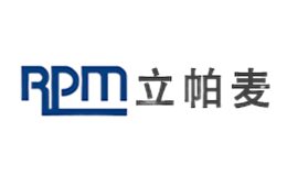 立帕麦RPM