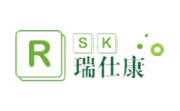 瑞仕康RSK