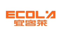 ECOLA宜客莱
