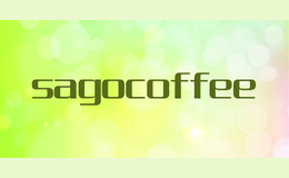 sagocoffee