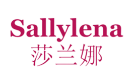 莎兰娜SALLYLENA