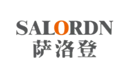 萨洛登SALORDN