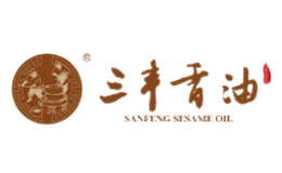 三丰香油sanfengxiangyou