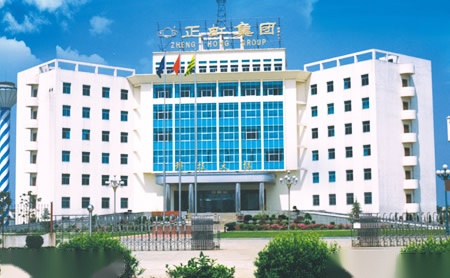 华海3c广场华海电脑数码通讯广场连锁股份有限公司