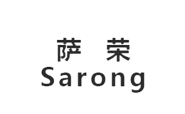 萨荣SARONG