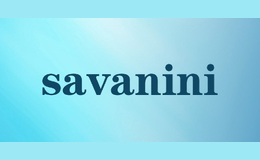 savanini