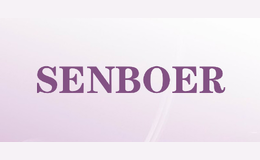 SENBOER