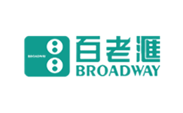 百老汇BROADWAY