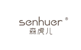 森虎儿Senhuer