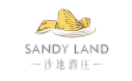 沙地酒庄Sandy land