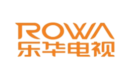 乐华ROWA