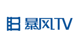 暴风TV