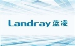 Landray蓝凌