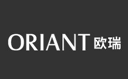 欧瑞ORIANT