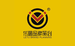 深圳乐图品牌策划