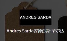 Andres Sarda安德烈斯·萨尔达