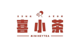 喜小茶饮料厂