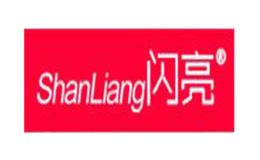 闪亮电器shanliang