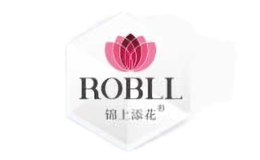 锦上添花Robll