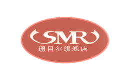 珊目尔SMR