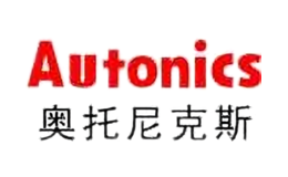 奥托尼克斯Autonics