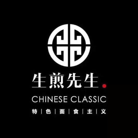 生煎先生_广州市青井森餐饮管理有限公司