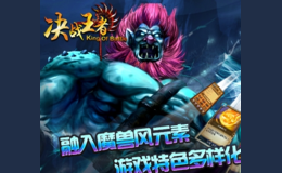 锒飞影视联盟