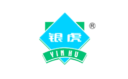 银虎YINHU