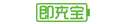 即充宝