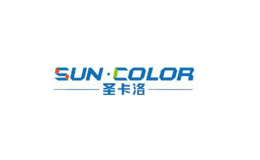 圣卡洛SUNCOLOR