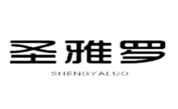 圣雅罗SHENGYALUO