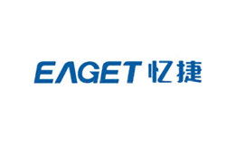 忆捷Eaget