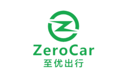 ZeroCar至优出行