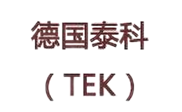 泰科TEK