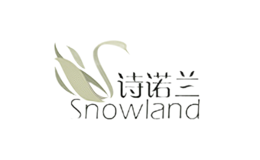 诗诺兰Snowland