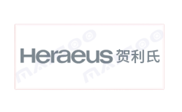 Heraeus贺利氏