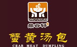 鼎云轩