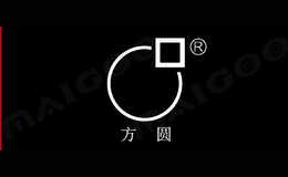 方圆紫砂