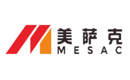 美萨克Mesac