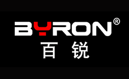 百锐Byron