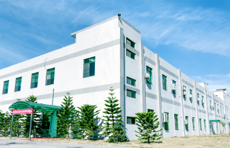 佳联生技 惠州嘉联生物科技开发有限公司 食品 世界品牌网