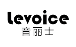 Levoice音丽士