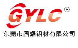 GYLC国耀铝材