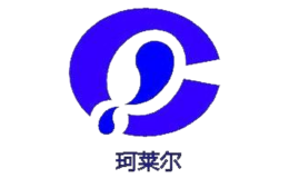 科莱尔