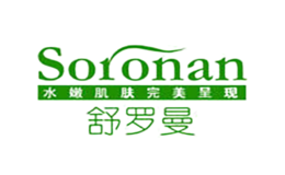 舒罗曼Soronan