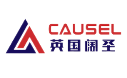 英国阔圣CAUSEL