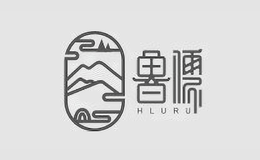 鲁儒HLURU