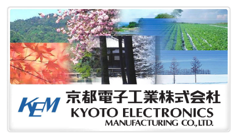 京都电子工业株式会社(KEM)