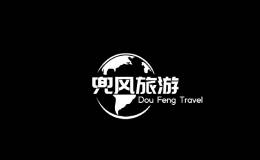 兜风洲际旅游