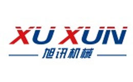 旭讯机械